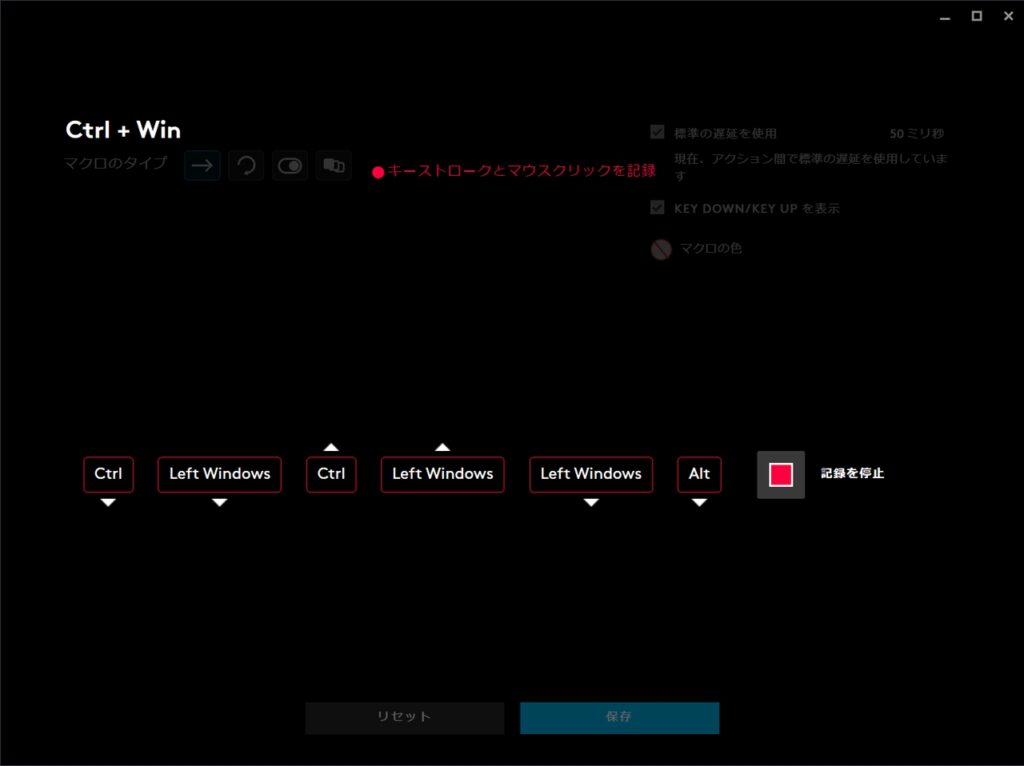 【Logicool G HUB】Gシフトの設定・使い方を解説【G502X】 ちょこっと生活向上 ークオリティ・オブ・ライフー