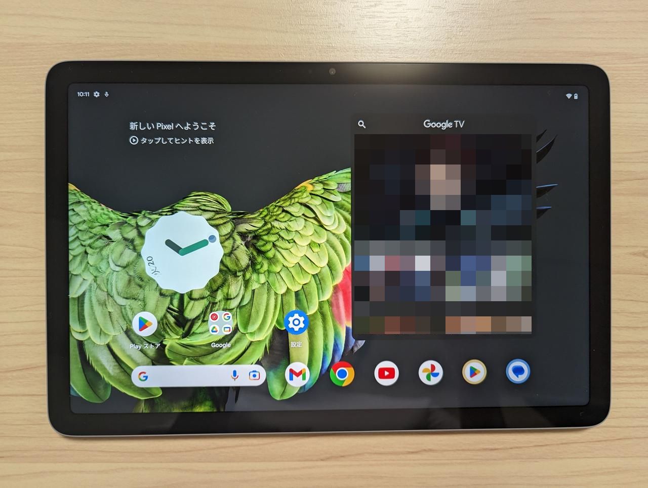 pixel-tablet_review_440